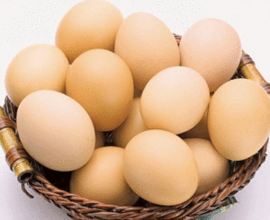 Hướng Dẫn Làm Mặt Nạ Bia Trứng Gà