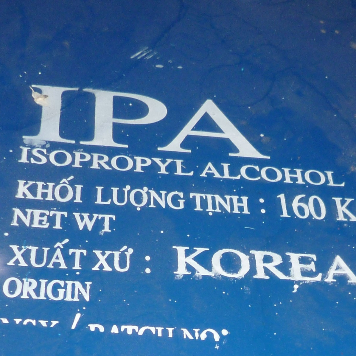 Isopropyl Alcohol