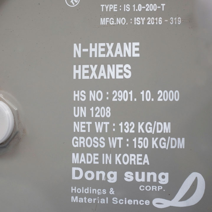n-hexane